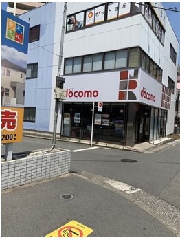 ニコリ(NICOLI)/ドコモショップを左に曲がります