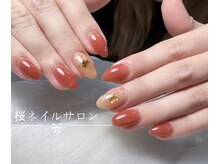 桜ネイルサロン/