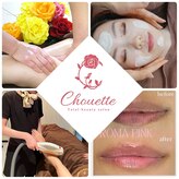 シュエット ビューティー&リラクゼーション(chouette)