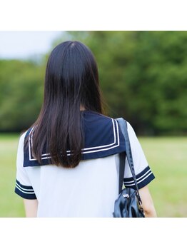 ギルドハナレ(GUILD HANARE)/"学生限定"