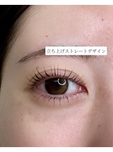 アルカナ 原宿表参道(ARCANA)/オーダーメイド上下パーマ