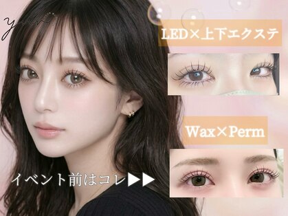 ユル 西梅田(yur)の写真