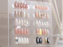 レミュー バイ ヴィヴァール(Le Mieux by vivare)の雰囲気（定額ネイルLe mieuxコースでお手元に季節感を取り入れ♪）