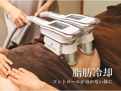 虹香(ニコ)の写真