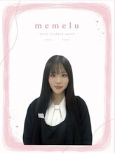 メメル 姫路駅前店(memelu) オオサカ