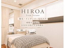 HIROA From Verano