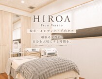 HIROA From Verano