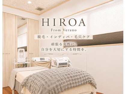 HIROA From Veranoの写真