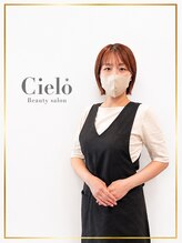 シエロ 上野店(Cielo)&nbsp;Shimizu  