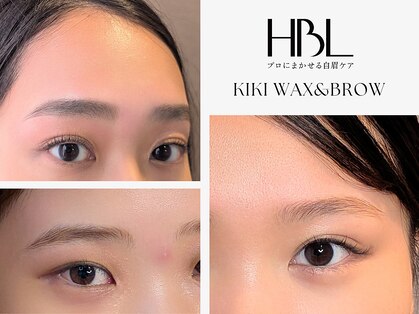 アイブロウ専門店 KIKI WAX＆BROW 銀座【眉毛/顔脱毛/HBL】 公式推奨店の写真