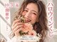 ジュリス(JURIS)の写真