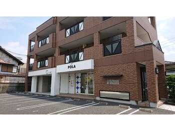 ポーラ ザ ビューティ 尾張旭三郷店(POLA THE BEAUTY)/お店外観