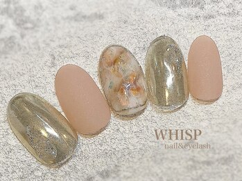 ウィスプ(WHISP)/ニュアンスミラー/パラジェル込