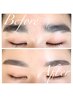 【新規/平日限定】眉の形が決まってる方　美眉WAX脱毛7700円→4400円