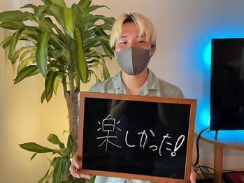 リエート(Reeto)/メンズ脱毛