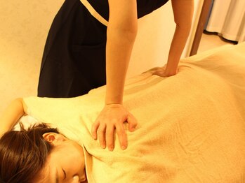 愛さんさん/全身の疲労解消★