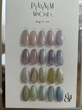 フローラ(_Flora)/NEWプラチナカラーチャート