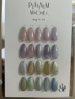 フローラ(_Flora)/NEWプラチナカラーチャート