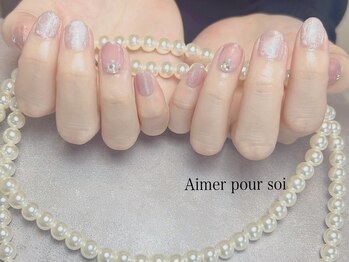 エメプーソア(Aimer pour soi)/マグネットネイル