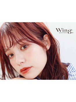 ナチュラル上品な目元にしたい