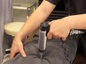 【慢性的な腰痛にお悩みの方へ】マッサージ15分＋骨盤矯正
