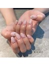 大人ガーリーぷっくりリボン