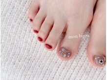 モンビジュー(mon bijou.)/おまかせフット