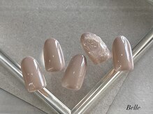 ベル 二子玉川(Belle)/2510ワンカラー