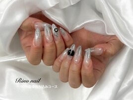 冬ラメグラデーション　71137