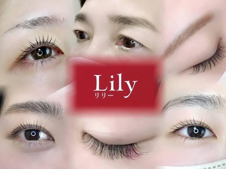 リリー(Lily)｜ホットペッパービューティー