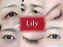 リリー(Lily)