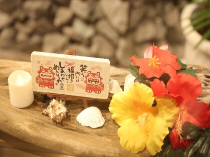 手もみ処 さざ波 三沢店の写真