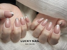ラッキーネイル(LUCKY NAIL)/