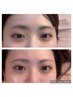 【自然に垢抜ける】第一印象が変わる美眉アイブロウWAX
