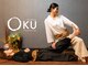 オク 新宿西口(OKU)の写真