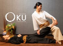 オク 新宿西口(OKU)