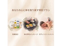 クレオパトラの雰囲気(8月満員御礼。9月からのご予約をお待ちしております。)
