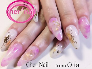 シェル ネイル(Cher nail)/【Cher nail】