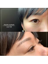 チュチュアチュチュ(chuchu a chuchu)/なちゅらるJcカール