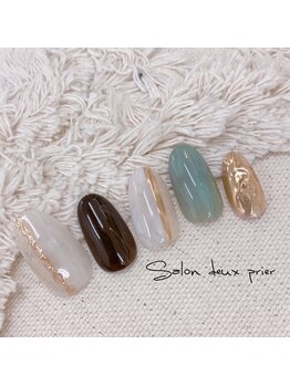 サロン ドゥ プリエ(SALON deux PRIER)/☆定額デザイン☆