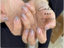 カラネイル 南森町店(calla nail)/グレージュカラー