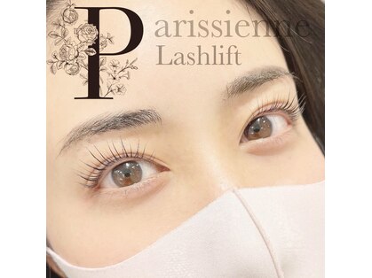 新宿西口駅のまつげエクステ つけ放題 が人気のまつげサロン 口コミ人気ランキング ホットペッパービューティー