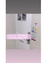 リノア 堀江(Linoa)/道案内