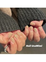 ネイル ウサミミ(Nail UsaMimi)/ワンカラー