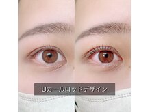 アンドバイプロデュース 相模大野(& by produce)/まつ毛パーマuカールロッド使用