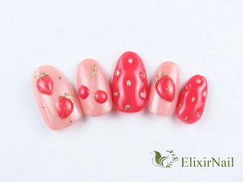 エリクサーネイル 心斎橋(Elixir Nail)の写真/ずっとオフ無料!【ハンド90分内やり放題★デザイン画像持ち込みOK★¥9480】2000種以上のデザインをご用意♪