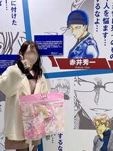 ワイベール 池袋店(YVeil) akina