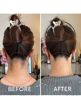 ヒダマリ 新屋敷店(Hidamari)/産毛を整えて首長効果！