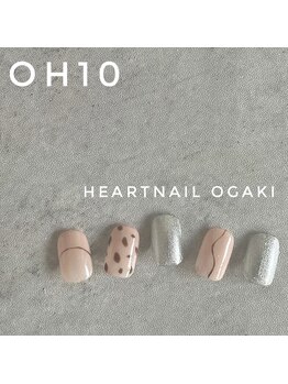 はあとねいる 大垣店/