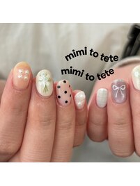 dot。